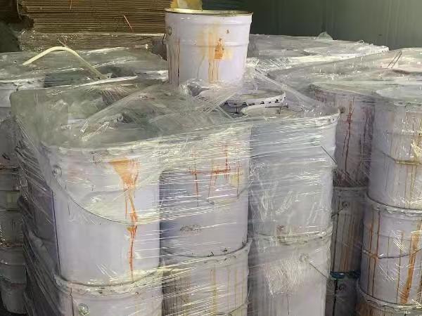 浦东新区危废处置
